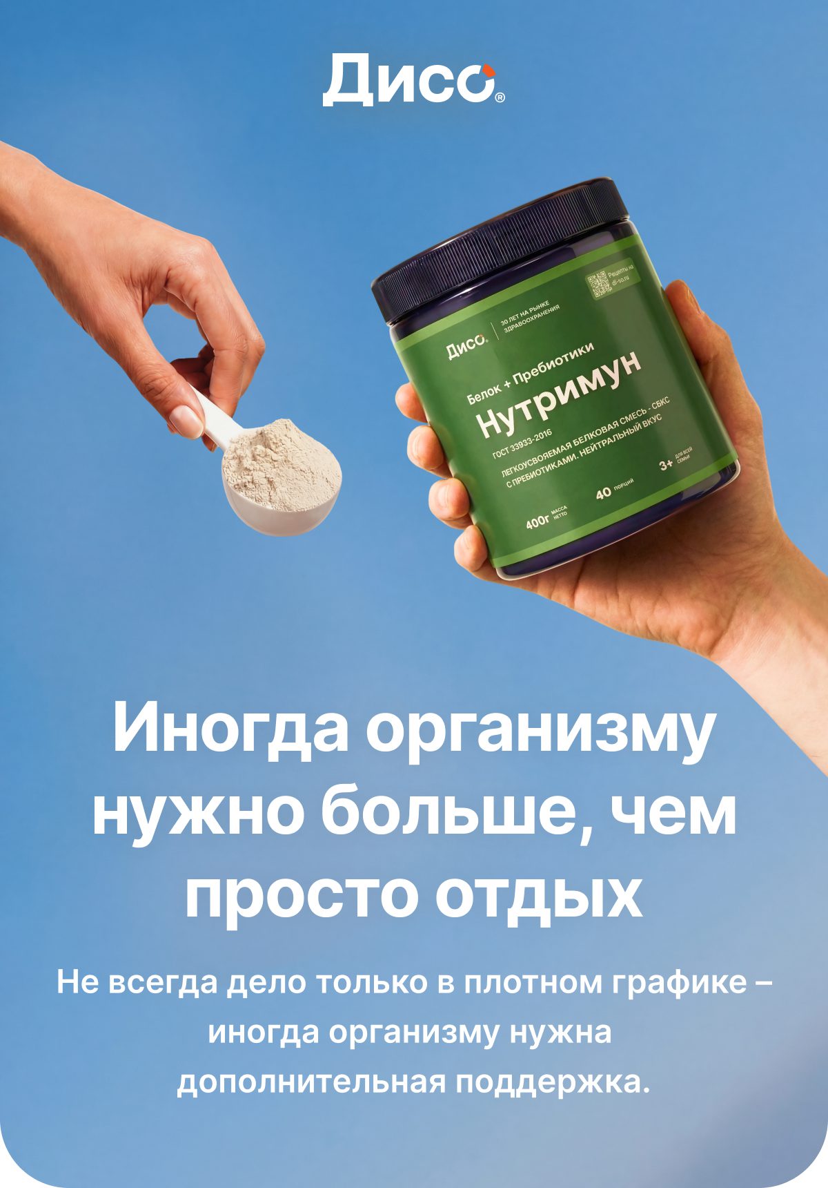 Иногда организм подаёт сигналы, которые легко списать на усталость, стресс или плотный график. Но если такие ощущения повторяются часто, стоит обратить на них внимание.